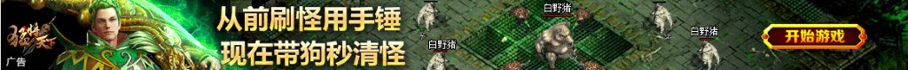 鼎力股票
